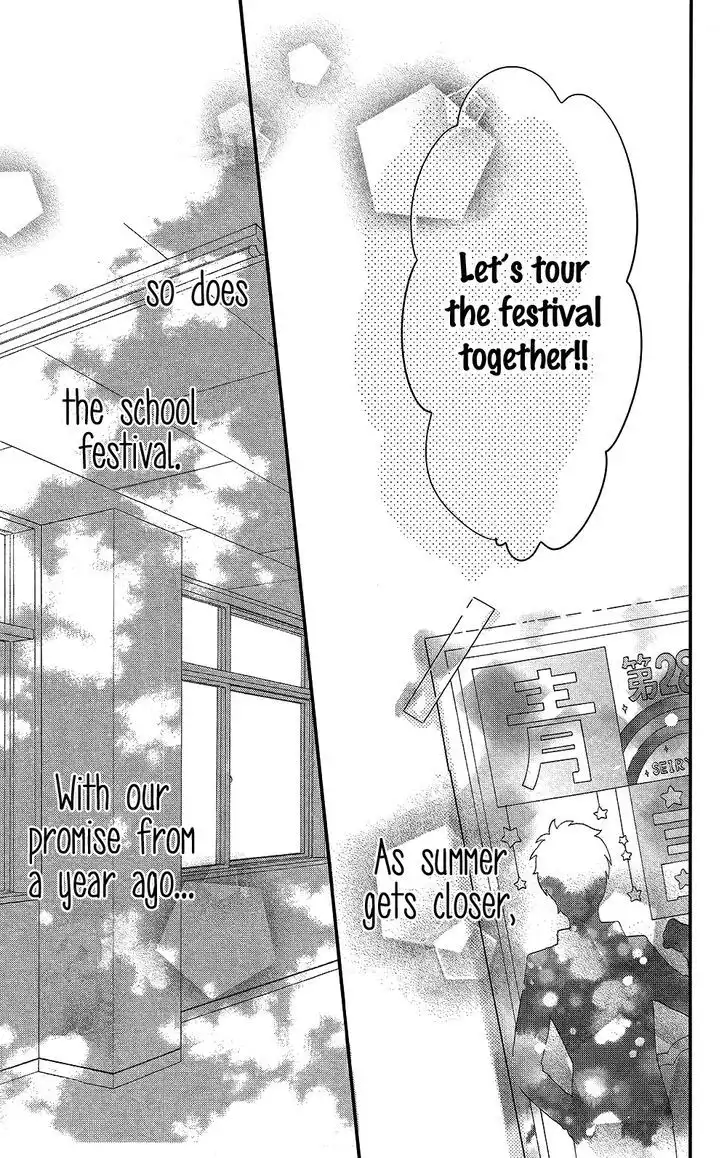 Nijiiro Days (MIZUNO Minami) Chapter 43.2 43